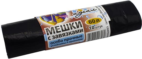 Мешки для мусора 60 л с завязками, 10 шт. в рулоне