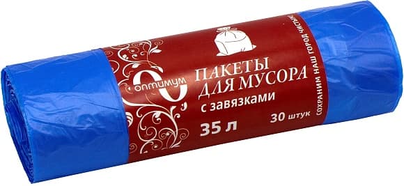 Пакеты для мусора 35 л с завязками, 30 шт. в рулоне